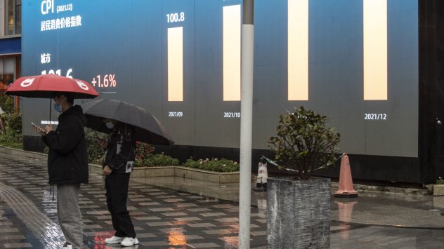 Инвеститорите в китайските финансови пазари плащат за защита във всички