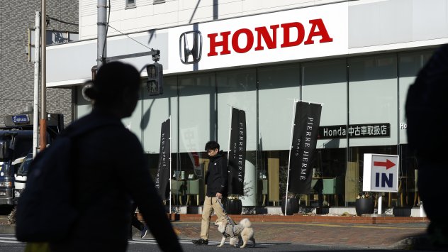 Снимка: Bloomberg.com