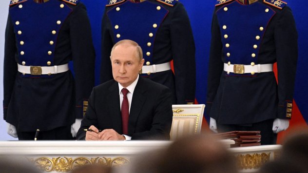 Снимка: Bloomberg