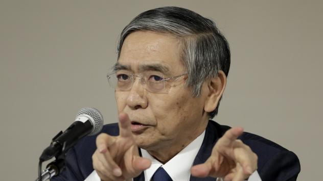 Харухико Курода. снимка: Kiyoshi Ota/Bloomberg