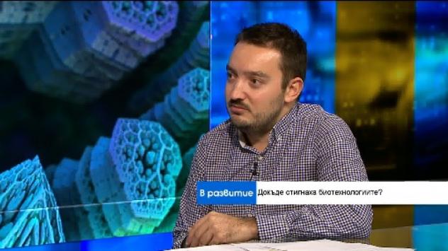 Борис Колев, съосновател на NutriGen. Снимка: Bloomberg TV Bulgaria