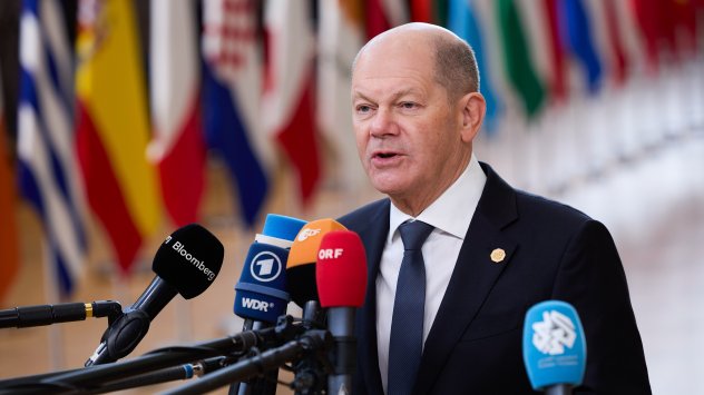 Снимка: Bloomberg LP