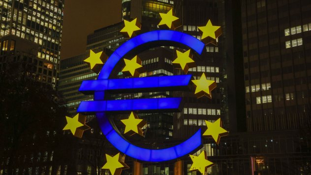 Европейската централна банка е на път да разкрие плана си