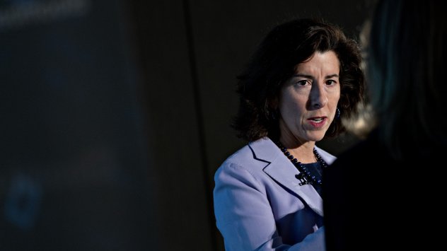 Снимка: Bloomberg L.P.