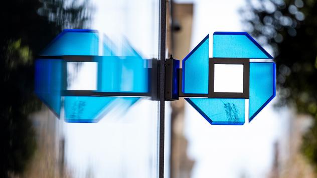 Снимка: Bloomberg