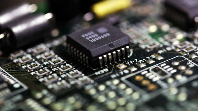 Снимка: Bloomberg 