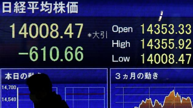 Снимка: Kiyoshi Ota/Bloomberg