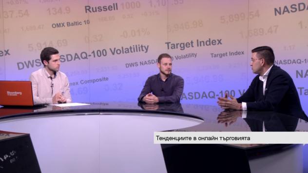 Снимка: Bloomberg TV България