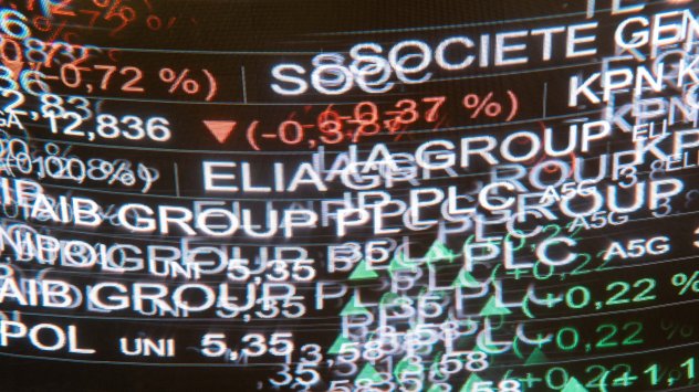 Снимка: Bloomberg