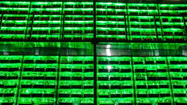 Снимка: Bloomberg