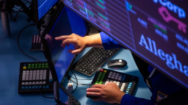 Снимка: Bloomberg L.P.