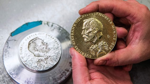 Снимка: Bloomberg