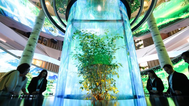 Снимка: Bloomberg LP