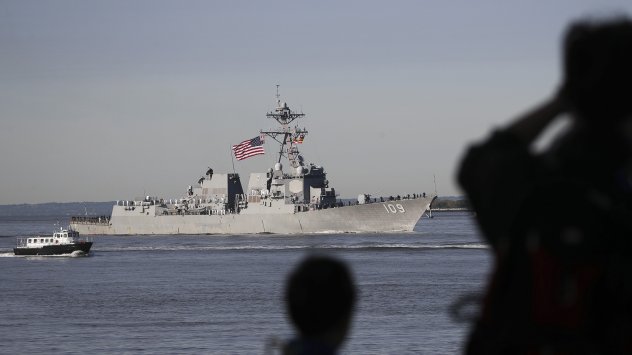 Снимка: Bloomberg LP 