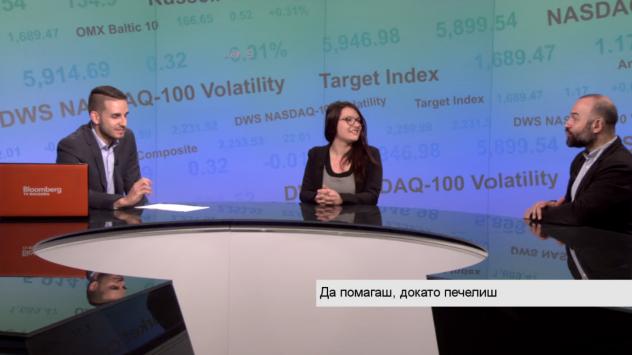 Ива Тодорова, Форум Ключ и  Ашот Дарандонян, председател на Фондация Заслушай се. Снимка: Bloomberg TV Bulgaria 