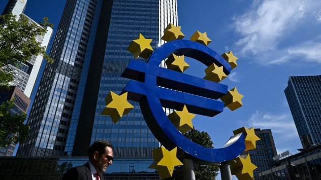 Снимка: Bloomberg L.P.