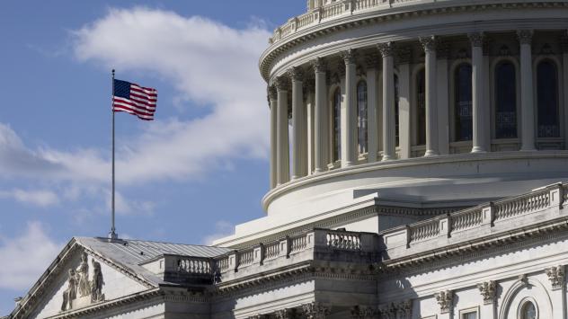 Снимка: Ting Shen/Bloomberg