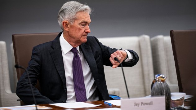 Снимка: Bloomberg