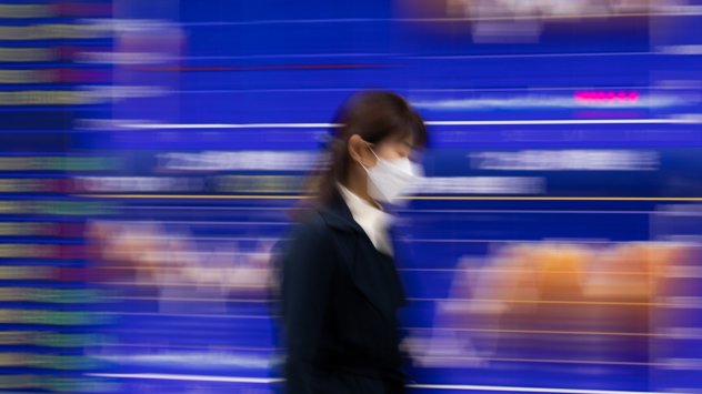 Акциите се понижиха в Азия след като акциите в САЩ