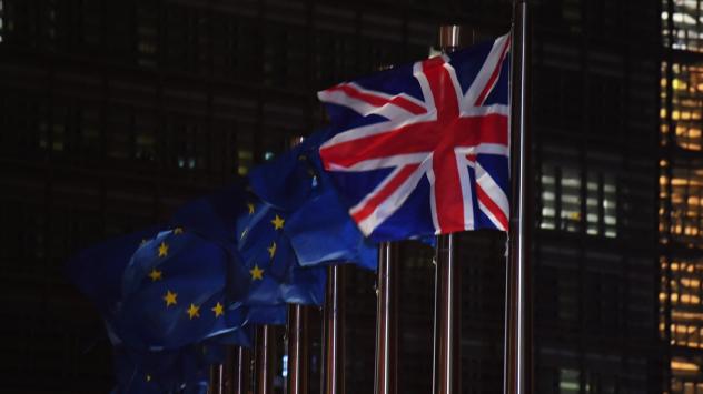 Снимка: Bloomberg