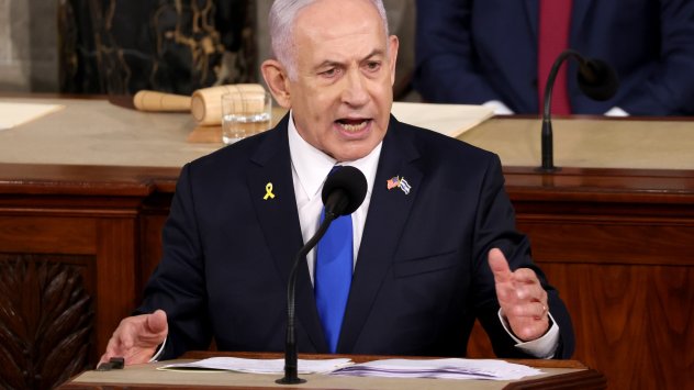 Снимка: Bloomberg