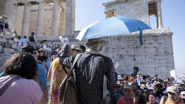 Снимка: Bloomberg LP