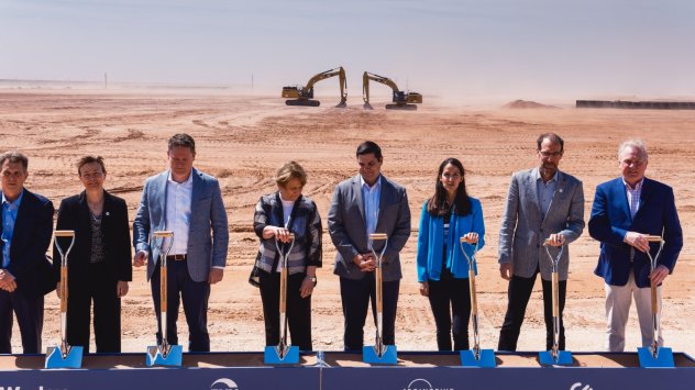 Снимка: Bloomberg LP