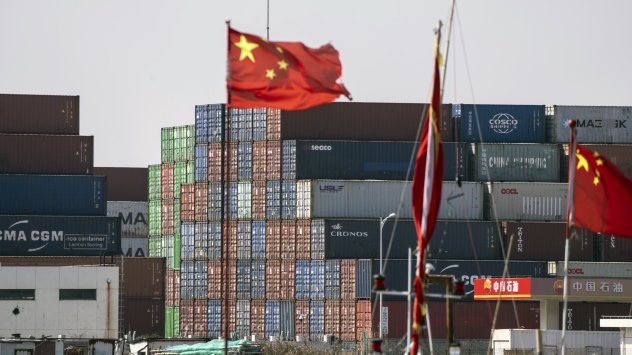 Снимка: Bloomberg L.P.