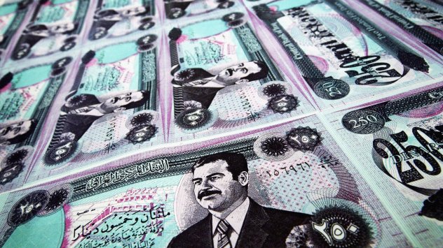 Иракският динар изпревари времето си Години преди биткойн да бъде