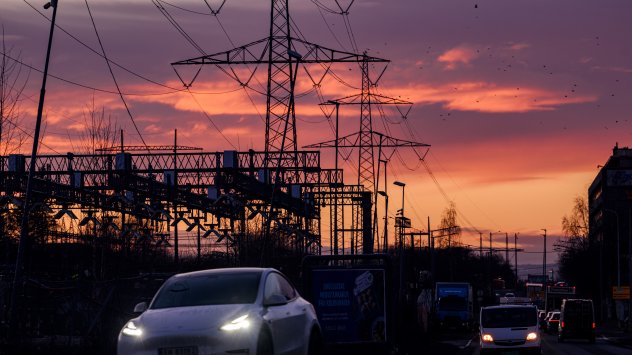 Снимка: Bloomberg