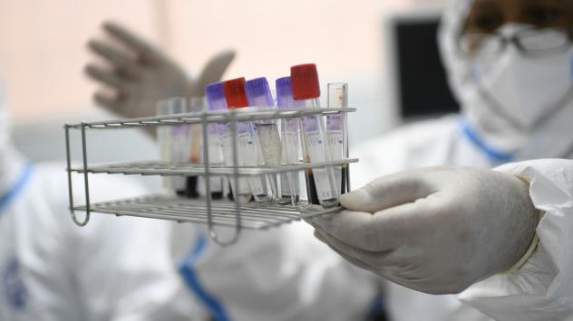 Снимка: Matias Delacroix/Bloomberg