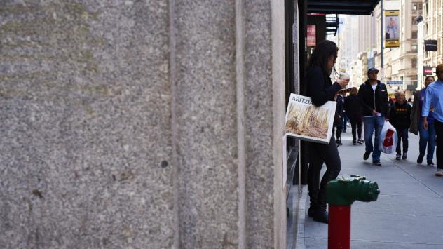 Снимка: Gabby Jones/Bloomberg