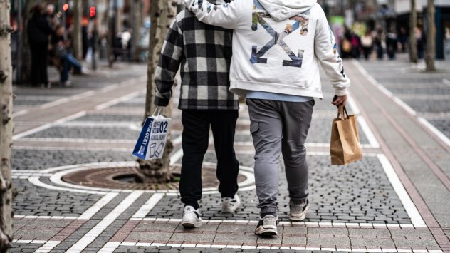 Снимка: Bloomberg