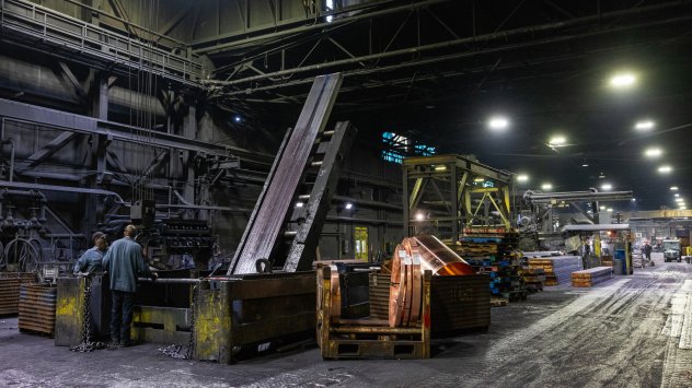 Снимка: Bloomberg