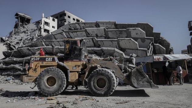 Снимка: Bloomberg LP