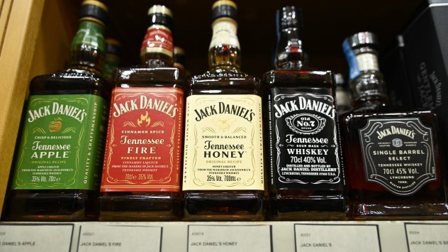 Снимка: Bloomberg