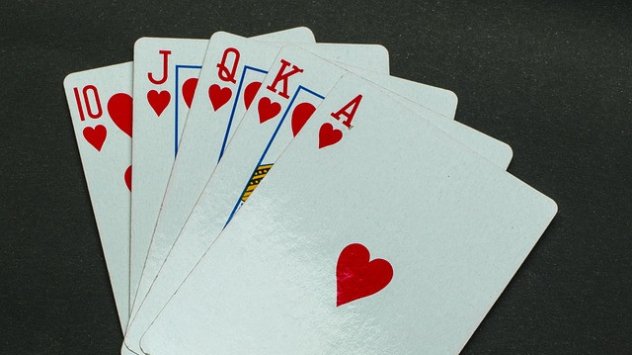 Снимка: Pixabay