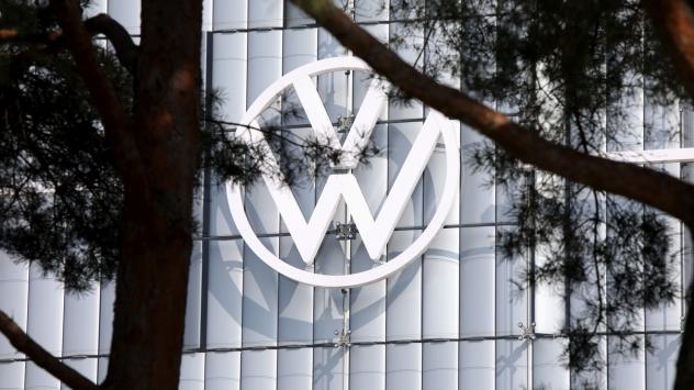 Снимка: Bloomberg