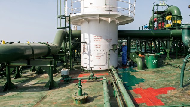 Снимка: Bloomberg.com