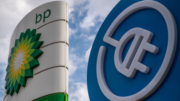 Снимка: Bloomberg L.P.