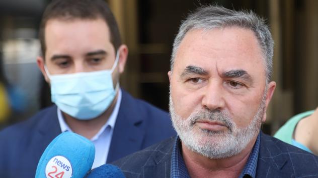 Снимка: БГНЕС