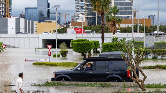 Снимка: Bloomberg L.P.