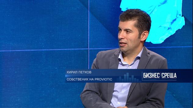 Снимка: Bloomberg TV Bulgaria