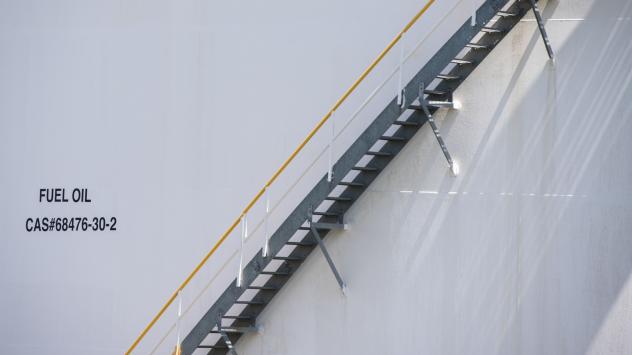 Снимка: Bloomberg