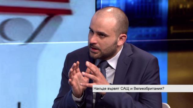 Снимка: Bloomberg TV България