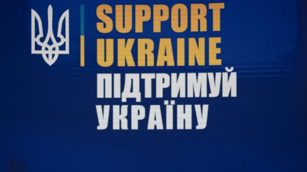 Снимка: Bloomberg LP