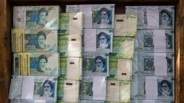 Снимка: Ali Mohammadi/Bloomberg