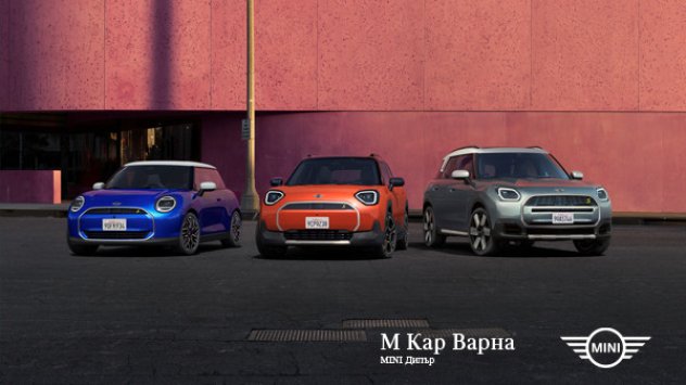 Снимка: M Kap  Варна