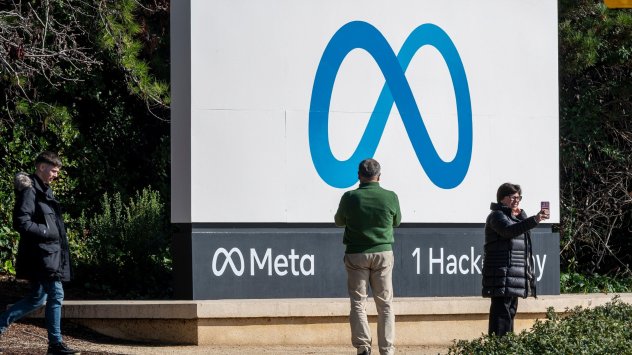 Снимка: Bloomberg