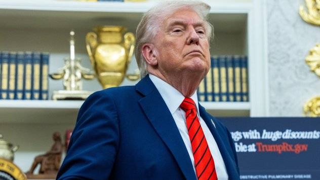 Снимка: Bloomberg LP